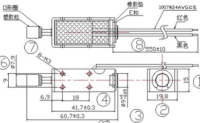 東莞電磁鐵生產(chǎn)廠家0940縫紉機(jī)提花機(jī)電磁鐵