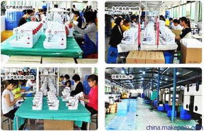 佳藝202小型家用電動縫紉機廠家直銷跑江湖地攤暴力產(chǎn)品批發(fā)圖片,佳藝202小型家用電動縫紉機廠家直銷跑江湖地攤暴力產(chǎn)品批發(fā)圖片大全,廣州白云區(qū)芳華機電廠-