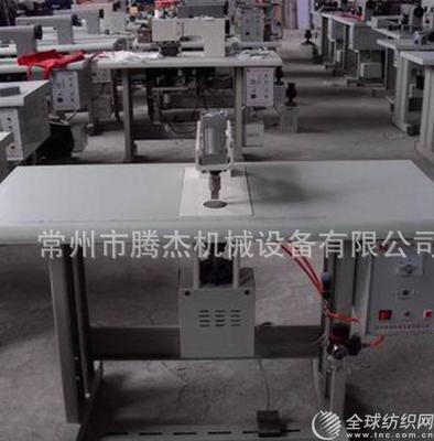 廠家直銷 花邊機 超聲波花邊機 TJ-200S 鏤孔開條縫紉機廠家批發(fā)直銷/供應(yīng)價格 -全球紡織網(wǎng)