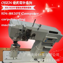 鞋機(jī)價(jià)格 鞋機(jī)公司 圖片 視頻