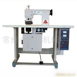 【服裝輔料。超聲波花邊機(jī)價(jià)格_服裝輔料。超聲波花邊機(jī)廠家】- 