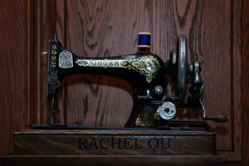 縫紉機(jī)的歷史賞析 中國