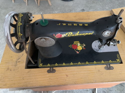 當(dāng)年的三轉(zhuǎn)一響 這牌子的縫紉機(jī)誰家還有