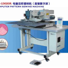 東莞箱包工價(jià)格 東莞箱包工公司 圖片 視頻