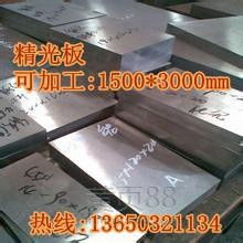 中山市坦洲鎮(zhèn)奧頓五金制品廠