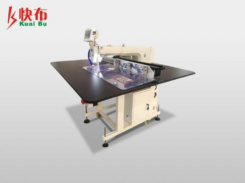 自動(dòng)模板縫紉機(jī)定制 快布自動(dòng)化 深圳自動(dòng)模板縫紉機(jī)