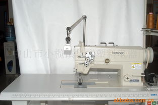 中山市小欖鎮(zhèn)華武塑料電器廠