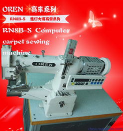 高頭車(chē)雙針縫紉機(jī)報(bào)價(jià) 廠家