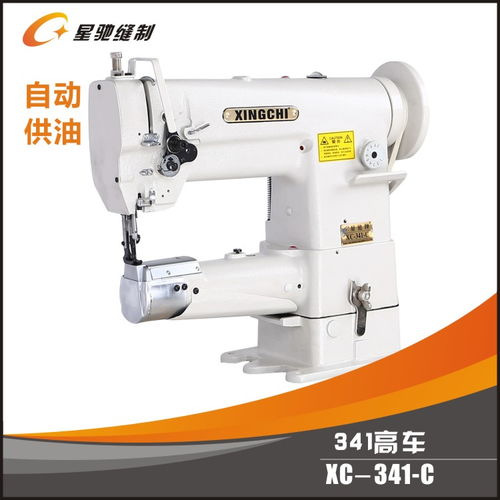 集中供油報(bào)價(jià) 廠家