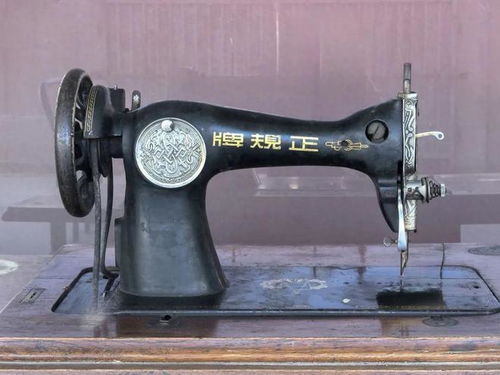 馮小平先生向博物館慷慨捐贈(zèng)縫紉機(jī)，弘揚(yáng)歷史與文化價(jià)值