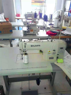 尉氏藍(lán)天縫紉機(jī)銷售中心 為您的縫紉需求提供專業(yè)解決方案