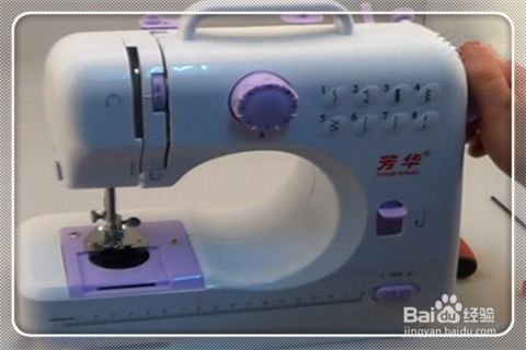 芳華縫紉機(jī)拆機(jī)操作指南