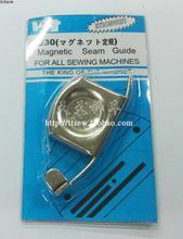 縫紉機(jī)定規(guī) 最新與最全產(chǎn)品參考信息