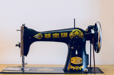 縫紉機 從工業(yè)革命到現(xiàn)代生活的織夢者